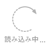 エステ.サロン